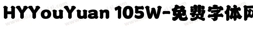 HYYouYuan 105W字体转换